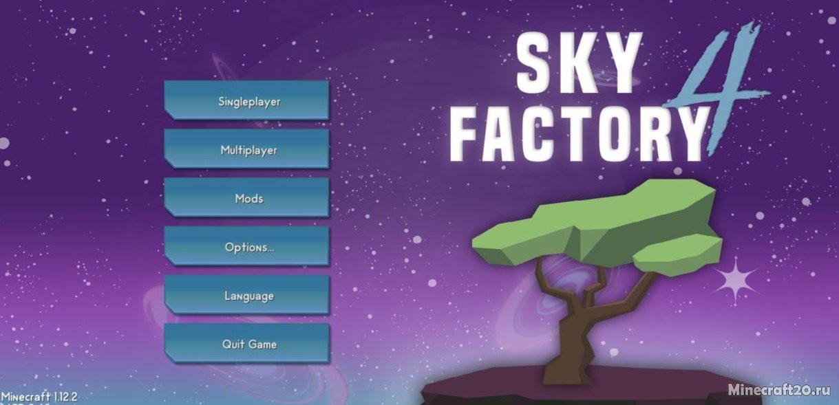 Мод SkyFactory 4 Modpack 1.12.2 (Выжить в бесконечной вселенной) | 3-07-2022, 14:04 - Моды для Minecraft / Миры и биомы / 1.12.2