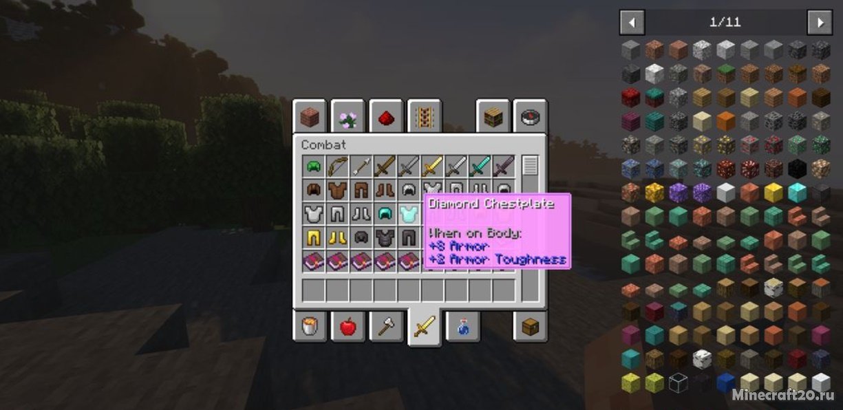 Мод Colored Tooltips 1.19/1.18.2 (Более красочные подсказки) | 3-07-2022, 14:15 - Моды для Minecraft / Fabric / 1.19 / 1.18.2 / 1.18.1 / 1.17.1 / 1.16.5