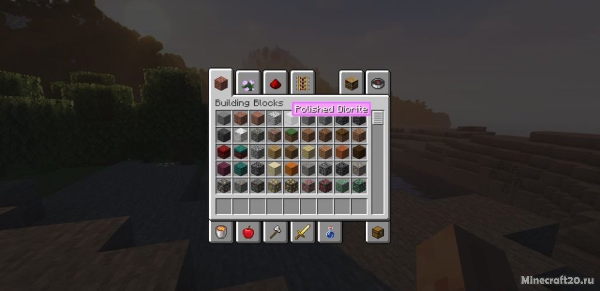 Мод Colored Tooltips 1.19/1.18.2 (Более красочные подсказки) | 3-07-2022, 14:15 - Моды для Minecraft / Fabric / 1.19 / 1.18.2 / 1.18.1 / 1.17.1 / 1.16.5