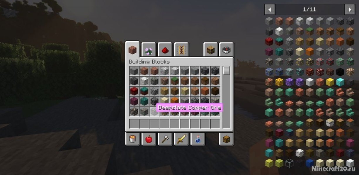 Мод Colored Tooltips 1.19/1.18.2 (Более красочные подсказки) | 3-07-2022, 14:15 - Моды для Minecraft / Fabric / 1.19 / 1.18.2 / 1.18.1 / 1.17.1 / 1.16.5