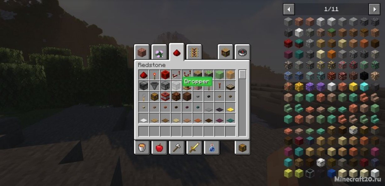 Мод Colored Tooltips 1.19/1.18.2 (Более красочные подсказки) | 3-07-2022, 14:15 - Моды для Minecraft / Fabric / 1.19 / 1.18.2 / 1.18.1 / 1.17.1 / 1.16.5