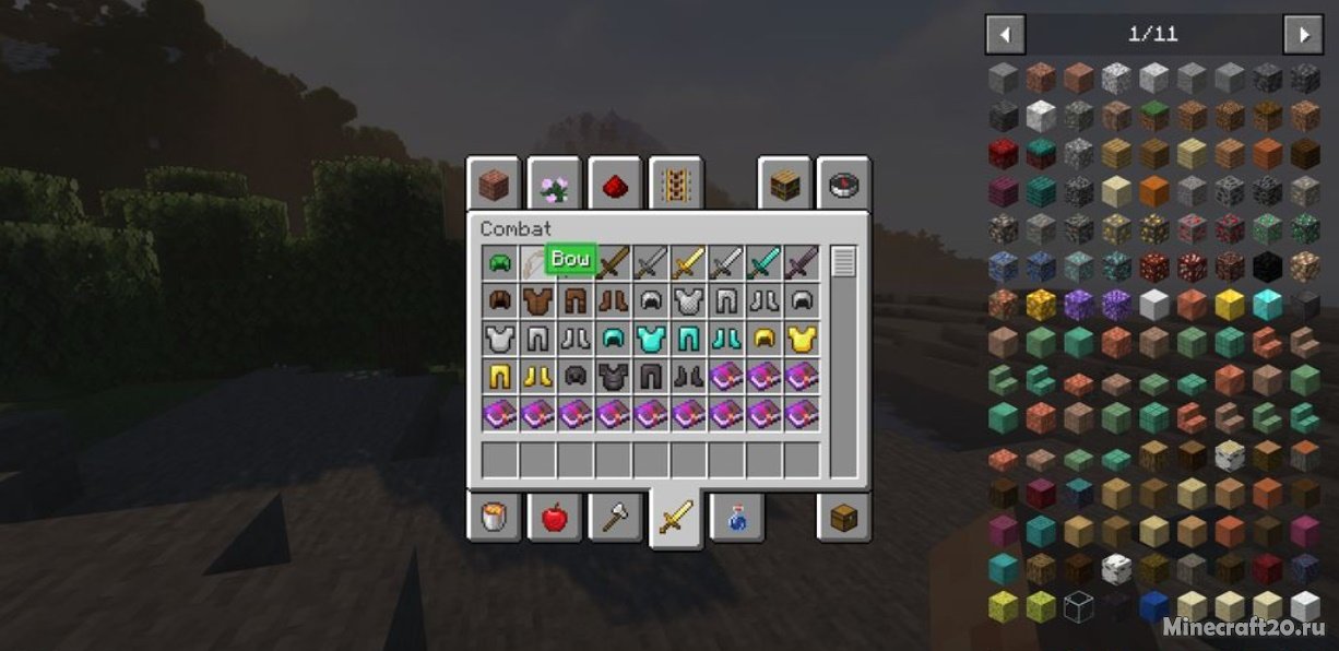 Мод Colored Tooltips 1.19/1.18.2 (Более красочные подсказки) | 3-07-2022, 14:15 - Моды для Minecraft / Fabric / 1.19 / 1.18.2 / 1.18.1 / 1.17.1 / 1.16.5