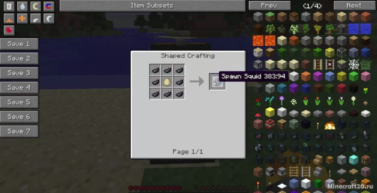 Мод Craftable Spawn Eggs 1.19/1.18.2 (Создание спаунеров) | 5-07-2022, 20:36 - Моды для Minecraft / Fabric / 1.19 / 1.18.2 / 1.18.1 / 1.17.1 / 1.7.10