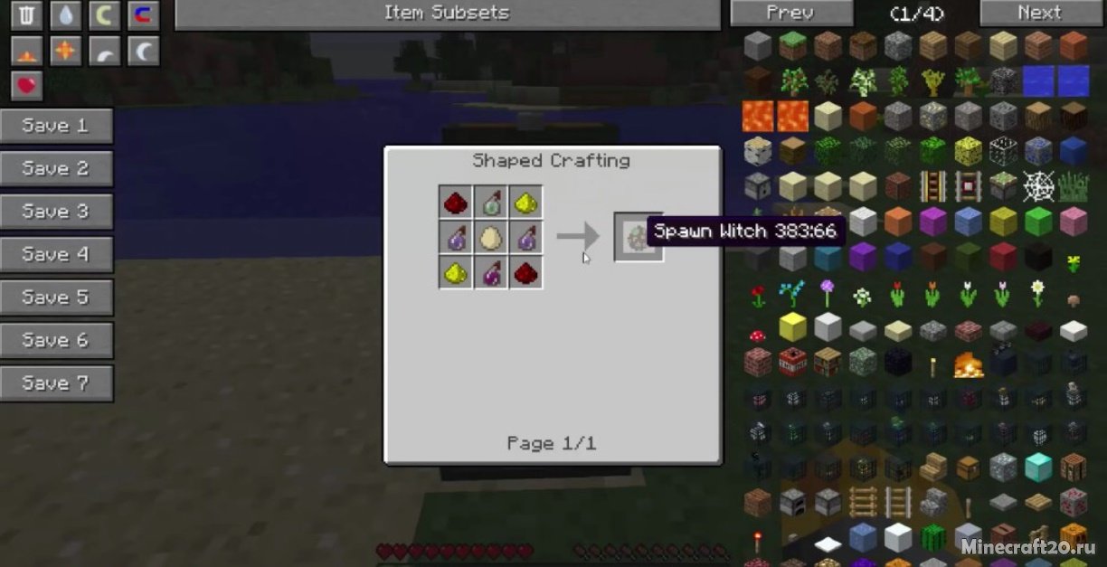 Мод Craftable Spawn Eggs 1.19/1.18.2 (Создание спаунеров) | 5-07-2022, 20:36 - Моды для Minecraft / Fabric / 1.19 / 1.18.2 / 1.18.1 / 1.17.1 / 1.7.10