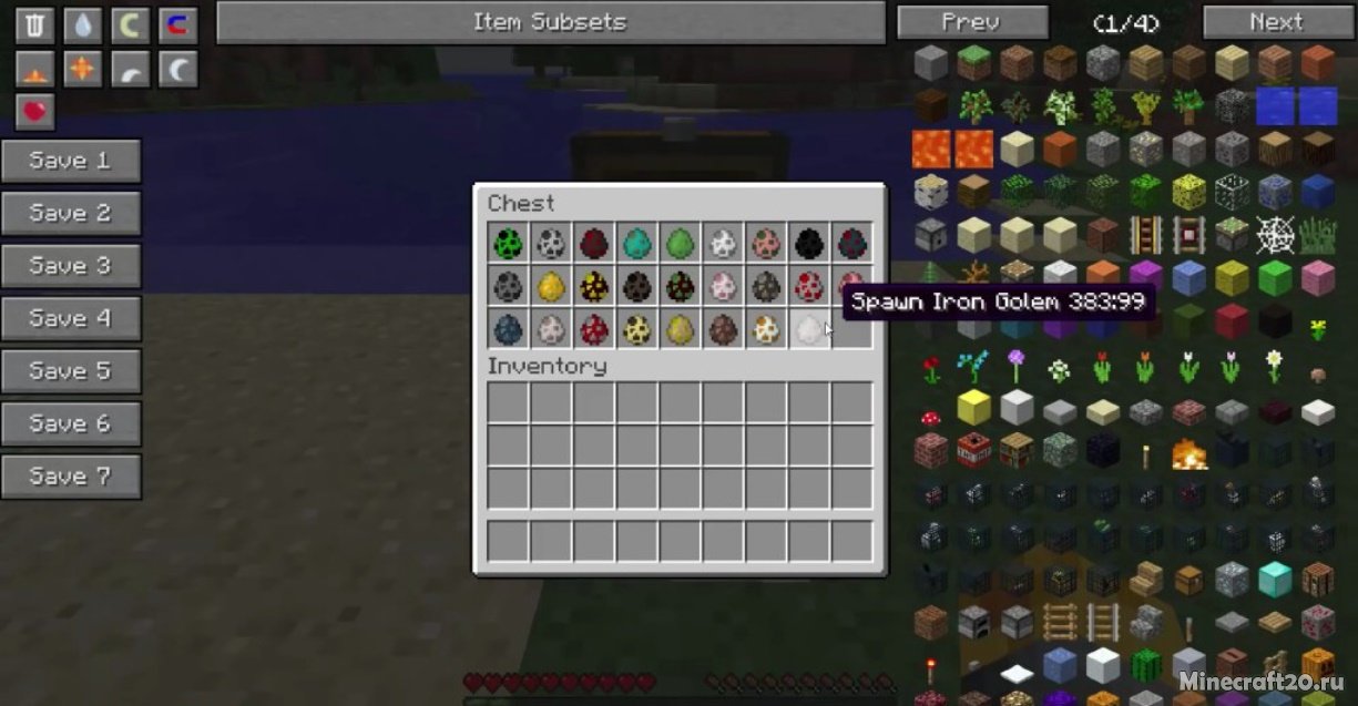 Мод Craftable Spawn Eggs 1.19/1.18.2 (Создание спаунеров) | 5-07-2022, 20:36 - Моды для Minecraft / Fabric / 1.19 / 1.18.2 / 1.18.1 / 1.17.1 / 1.7.10