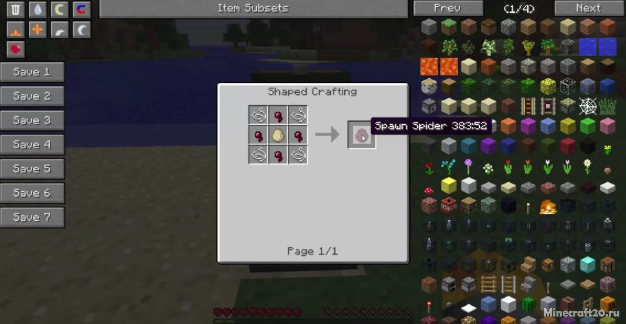 Мод Craftable Spawn Eggs 1.19/1.18.2 (Создание спаунеров) | 5-07-2022, 20:36 - Моды для Minecraft / Fabric / 1.19 / 1.18.2 / 1.18.1 / 1.17.1 / 1.7.10