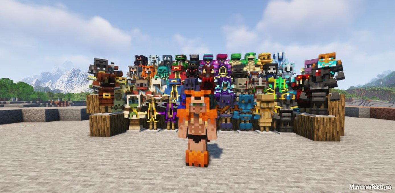 Мод MC Dungeons Armors 1.20.1/1.19.4 (Новые доспехи) | 29-06-2023, 11:22 - Моды для Minecraft / Fabric / Броня / 1.20.1 / 1.20 / 1.19.4 / 1.19.3 / 1.19.2 / 1.19.1 / 1.19 / 1.18.2 / 1.18.1 / 1.17.1