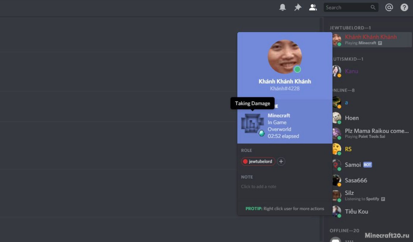 Дискорд мод. Jenny Mod discord. Идеи для чата на сервере в Дискорд для майна. Discord Mod in Fedora.