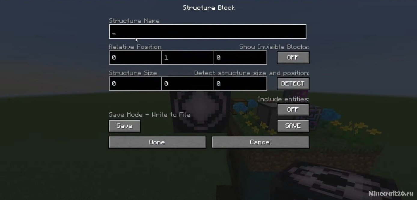 Мод Skyblock Builder 1.20.1/1.19.4 (Создаём скайблок) | 9-07-2023, 13:34 - Моды для Minecraft / 1.20.1 / 1.20 / 1.19.4 / 1.19.3 / 1.19.2 / 1.19.1 / 1.19 / 1.18.2 / 1.17.1 / 1.16.5