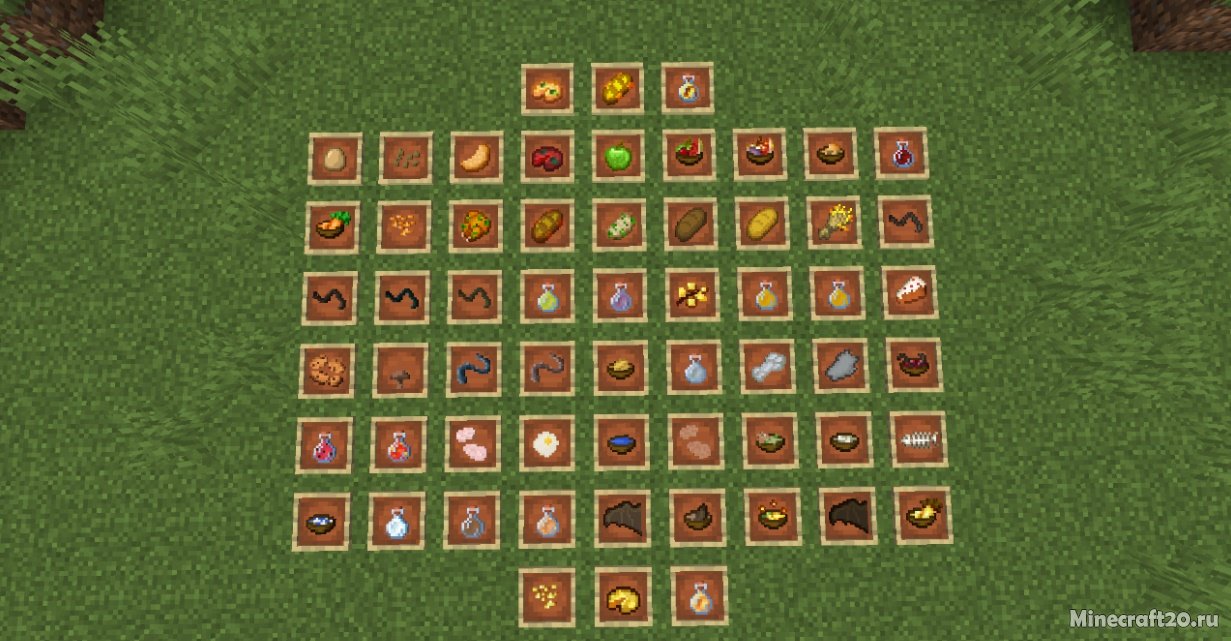 Мод Food Enhancements 1.19.2/1.18.2 (Время ужина) | 14-08-2022, 09:37 - Моды для Minecraft / Еда / Декор / 1.19.2 / 1.18.2 / 1.17.1 / 1.16.5