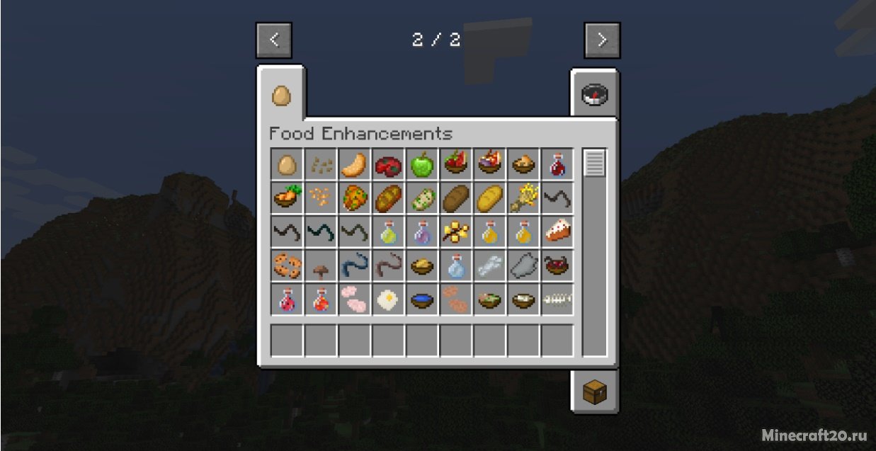 Мод Food Enhancements 1.19.2/1.18.2 (Время ужина) | 14-08-2022, 09:37 - Моды для Minecraft / Еда / Декор / 1.19.2 / 1.18.2 / 1.17.1 / 1.16.5