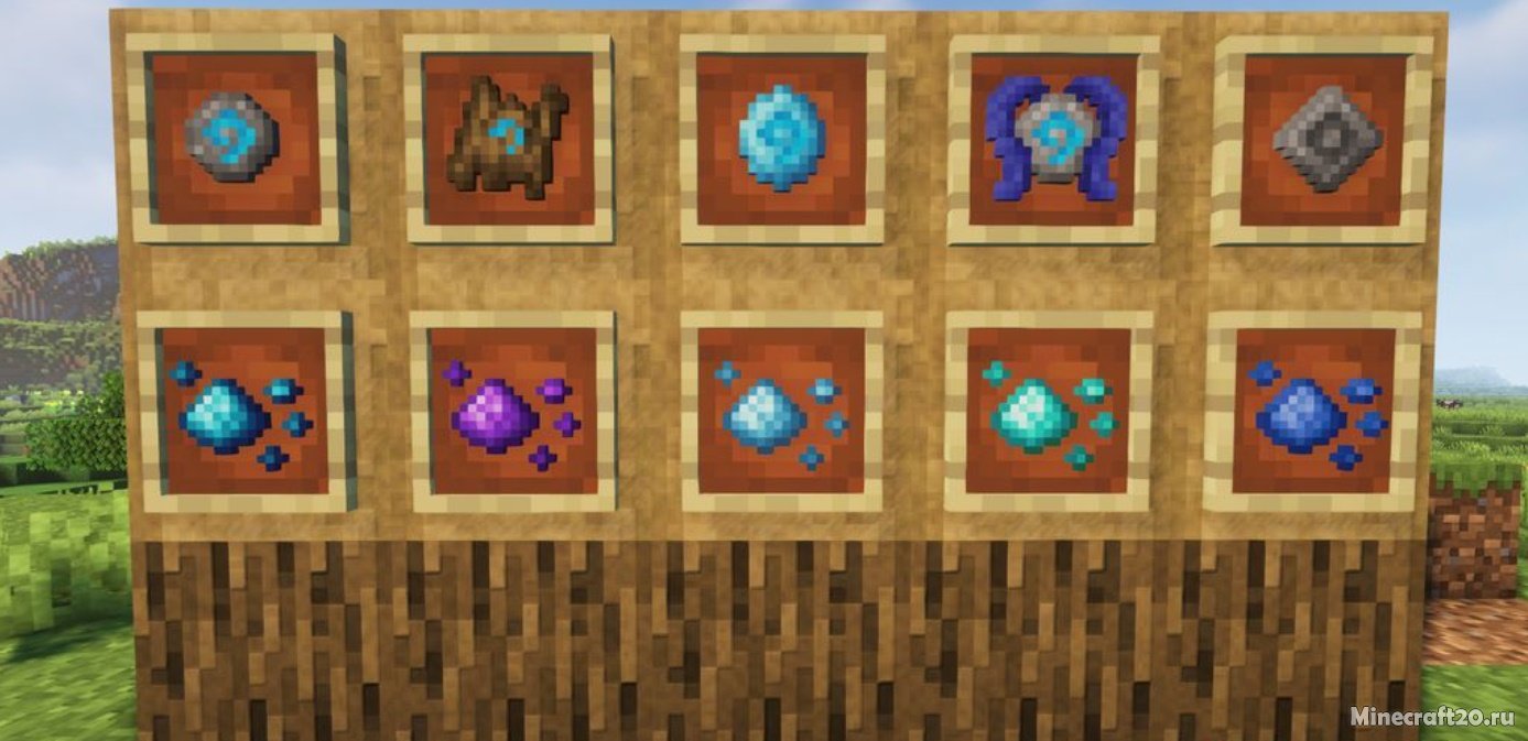 Мод Hearthstones 1.19.2/1.18.2 (Телепортация) | 1-09-2022, 18:20 - Моды для Minecraft / 1.19.2 / 1.19.1 / 1.18.2 / 1.18.1 / 1.17.1 / 1.16.5