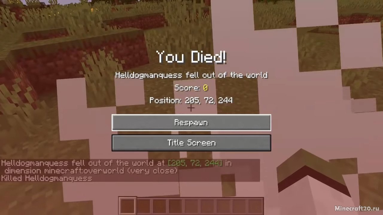 Мод Death Finder 1.20.1/1.19.4 (Сообщения о смерти) | 29-06-2023, 11:05 - Моды для Minecraft / Fabric / 1.20.1 / 1.20 / 1.19.4 / 1.19.3 / 1.19.2 / 1.19.1 / 1.18.2 / 1.18.1 / 1.16.5 / 1.15.2 / 1.12.2