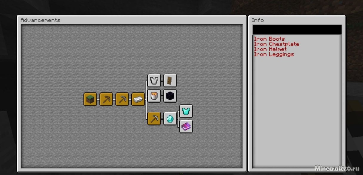 Мод Advancement Info 1.19.2/1.18.2 (Подробно о достижениях) | 5-09-2022, 21:37 - Моды для Minecraft / Fabric / RPG / 1.19.2 / 1.19.1 / 1.19 / 1.18.2 / 1.18.1 / 1.18 / 1.17.1 / 1.16.5