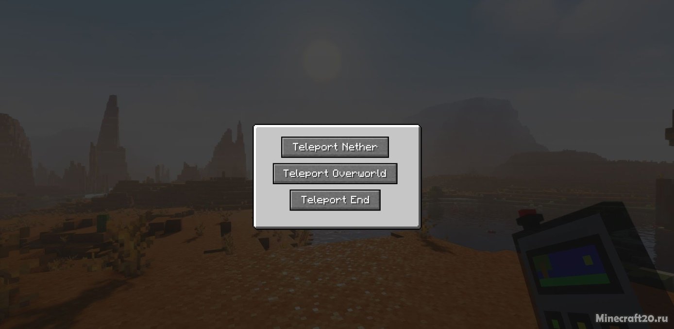 Мод Dimensions Teleporter 1.18.2 (Телепорт между мирами) | 20-09-2022, 21:53 - Моды для Minecraft / Инструменты / 1.18.2