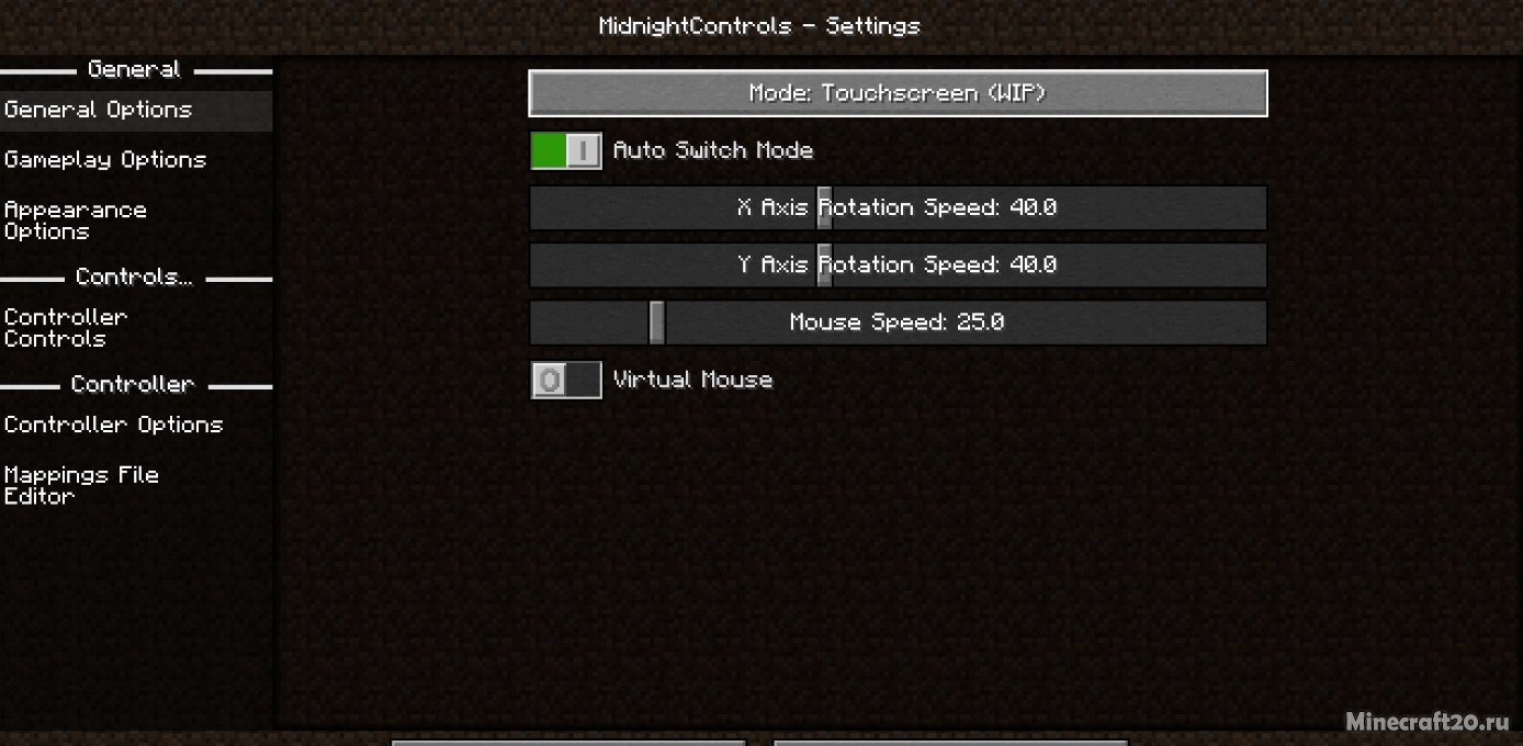Мод Midnight Controls 1.20.2/1.19.4 (Новые настройки управления) | 4-10-2023, 10:03 - Моды для Minecraft / Fabric / 1.20.2 / 1.20.1 / 1.20 / 1.19.4 / 1.19.3 / 1.19.2 / 1.19.1 / 1.19 / 1.18.2