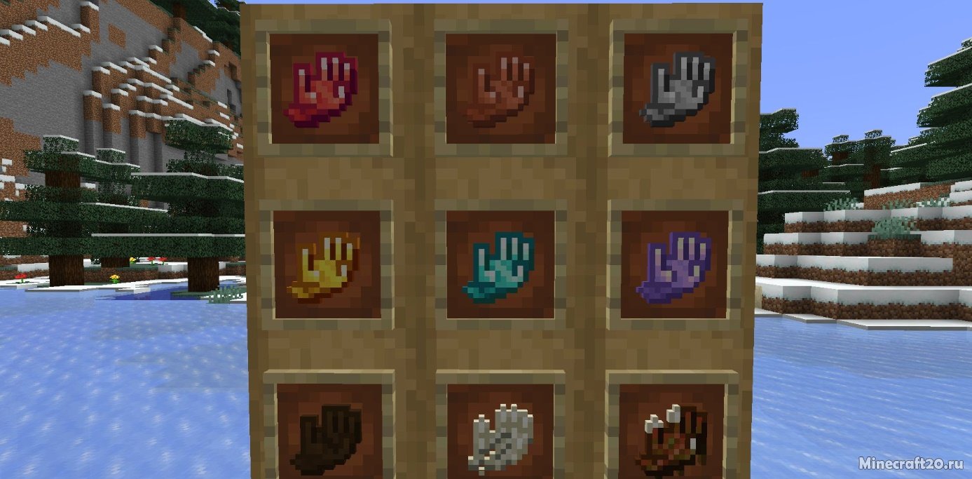 Мод Mage Hand 1.19.2/1.18.2 (Рука мага) | 22-09-2022, 08:54 - Моды для Minecraft / Fabric / 1.19.2 / 1.19.1 / 1.19 / 1.18.2 / 1.18.1