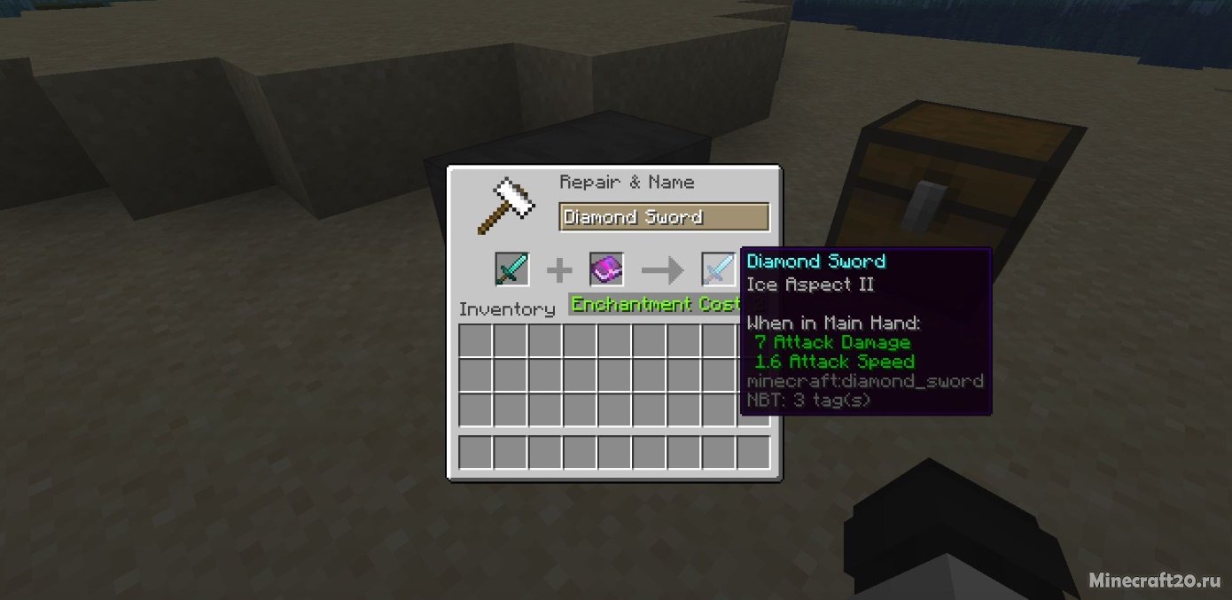 Мод Fabric Enchantments 1.19.2/1.18.2 (Больше типов чар) | 27-09-2022, 11:49 - Моды для Minecraft / Fabric / Магия / 1.19.2 / 1.19 / 1.18.2 / 1.18.1 / 1.17.1 / 1.16.5