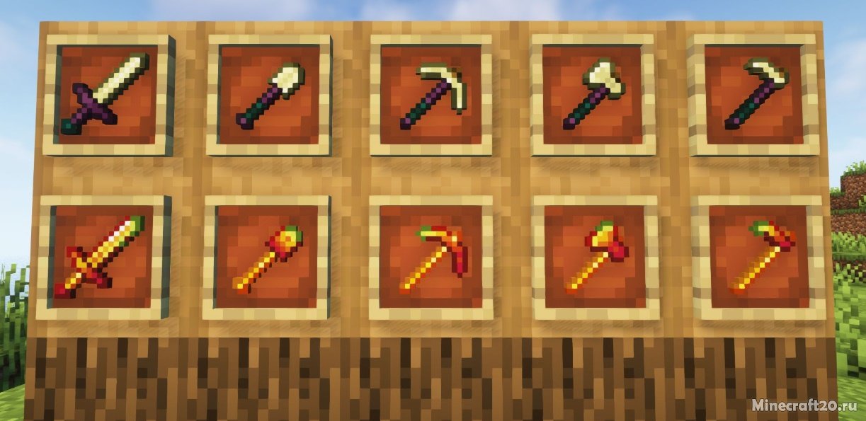 Мод More Vanilla Tools 1.19.2/1.18.2 (Больше типов инструментов) | 22-10-2022, 15:20 - Моды для Minecraft / Инструменты / 1.19.2 / 1.19.1 / 1.19 / 1.18.2 / 1.18.1 / 1.17.1 / 1.16.5 / 1.15.2 / 1.14.4