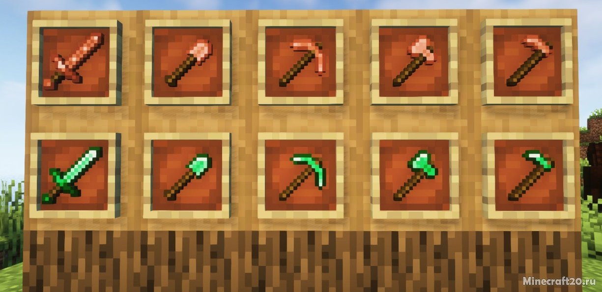 Мод More Vanilla Tools 1.19.2/1.18.2 (Больше типов инструментов) | 22-10-2022, 15:20 - Моды для Minecraft / Инструменты / 1.19.2 / 1.19.1 / 1.19 / 1.18.2 / 1.18.1 / 1.17.1 / 1.16.5 / 1.15.2 / 1.14.4