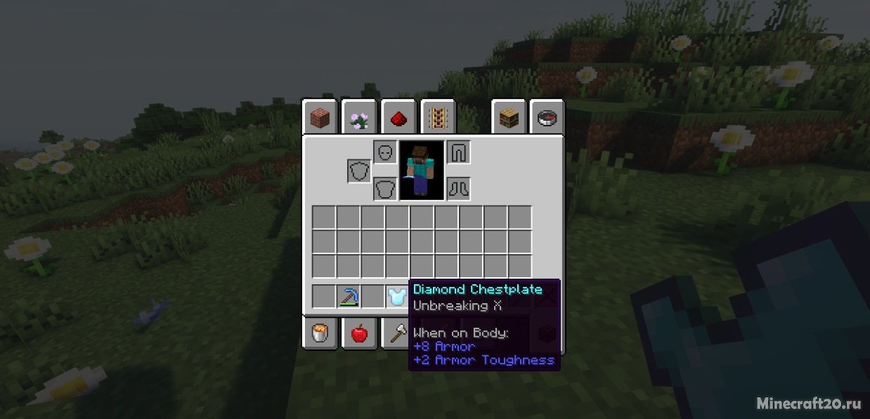 Мод Enchanting Commands 1.20.6/1.19.4 (Легко чаруем снаряжение) | 5-05-2024, 19:57 - Моды для Minecraft / Fabric / Магия / 1.20.6 / 1.20.1 / 1.20 / 1.19.4 / 1.19.3 / 1.19.2 / 1.19.1 / 1.19 / 1.18.2 / 1.18.1 / 1.17.1 / 1.16.5 / 1.15.2 / 1.14.4 / 1.12.2