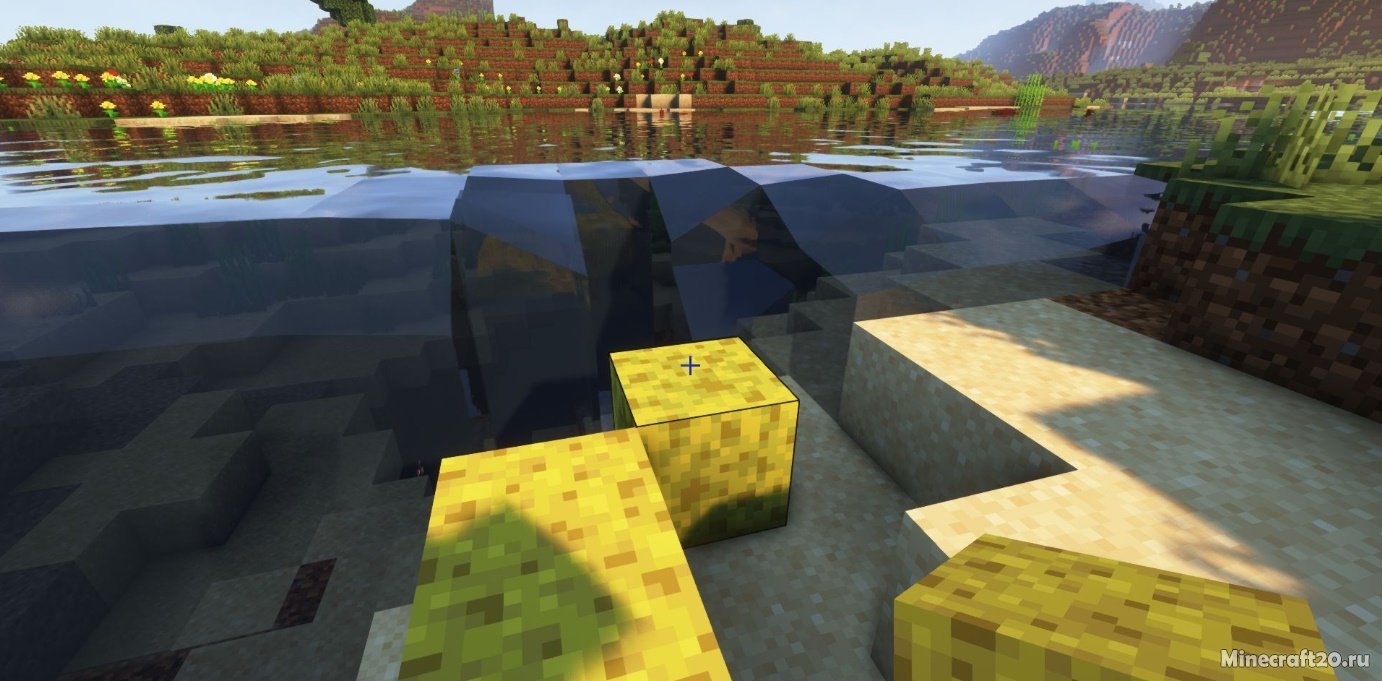 Мод Bigger Sponge Absorption Radius 1.20.6/1.19.4 (Большой радиус) | 4-05-2024, 20:49 - Моды для Minecraft / Fabric / 1.20.6 / 1.20.4 / 1.20.2 / 1.20.1 / 1.20 / 1.19.4 / 1.19.2 / 1.19.1 / 1.19 / 1.18.2 / 1.18.1 / 1.17.1 / 1.16.5 / 1.15.2 / 1.14.4