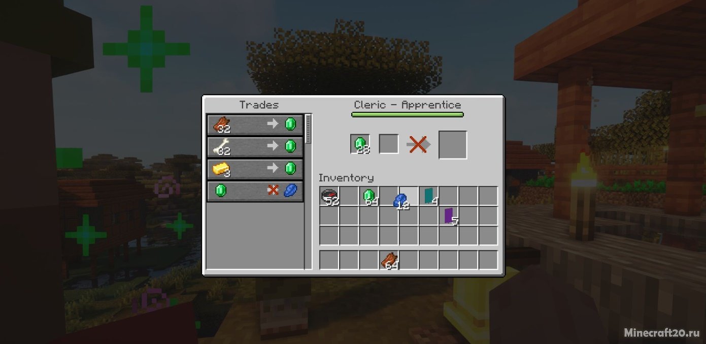 Мод More Villager Trades 1.19.2/1.18.2 (Разнообразие в торговле) | 22-11-2022, 12:02 - Моды для Minecraft / 1.19.2 / 1.18.2 / 1.16.5