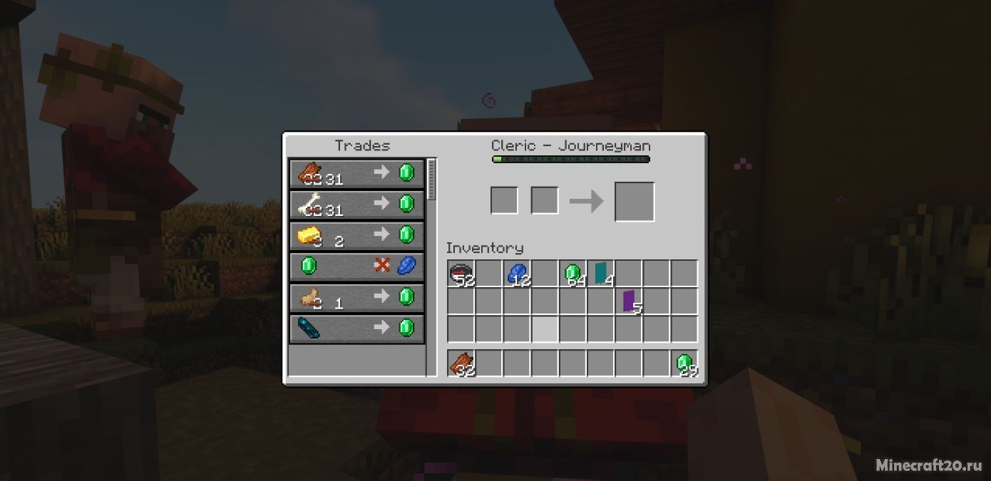 Мод More Villager Trades 1.19.2/1.18.2 (Разнообразие в торговле) | 22-11-2022, 12:02 - Моды для Minecraft / 1.19.2 / 1.18.2 / 1.16.5