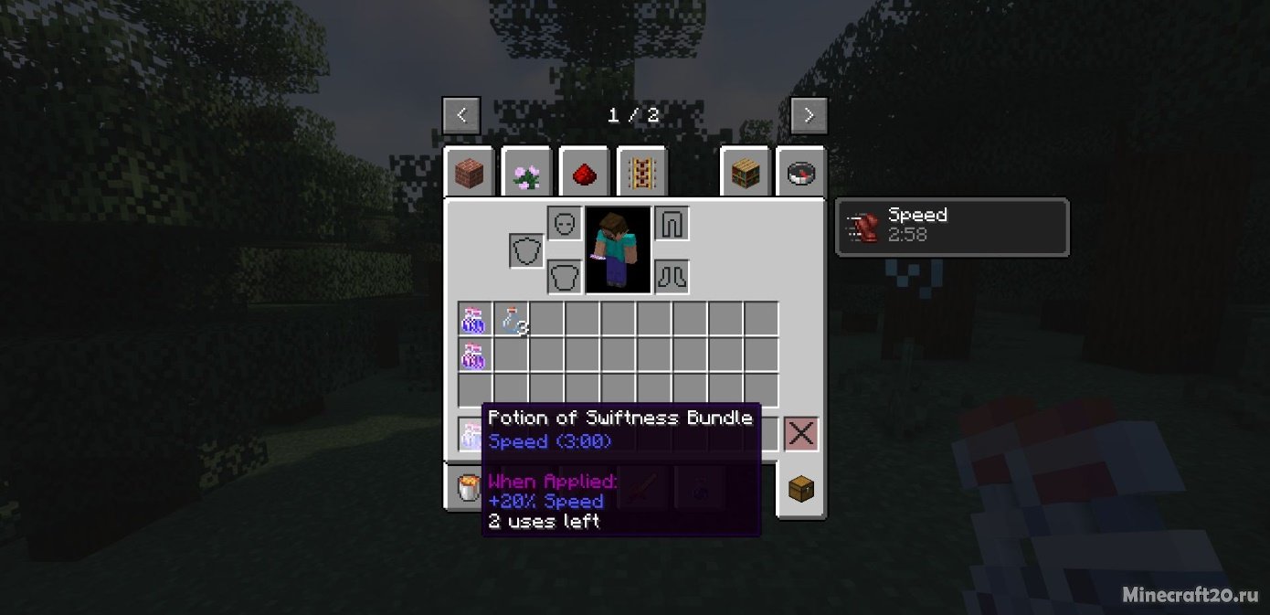 Мод Potion Bundles 1.20.1/1.19.4 (Связываем зелья) | 16-06-2023, 14:18 - Моды для Minecraft / 1.20.1 / 1.20 / 1.19.4 / 1.19.3 / 1.19.2 / 1.19.1 / 1.19 / 1.18.2 / 1.18.1 / 1.17.1 / 1.16.5 / 1.15.2