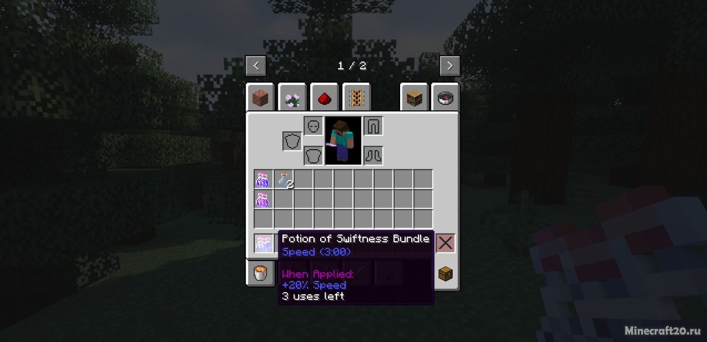 Мод Potion Bundles 1.20.1/1.19.4 (Связываем зелья) | 16-06-2023, 14:18 - Моды для Minecraft / 1.20.1 / 1.20 / 1.19.4 / 1.19.3 / 1.19.2 / 1.19.1 / 1.19 / 1.18.2 / 1.18.1 / 1.17.1 / 1.16.5 / 1.15.2