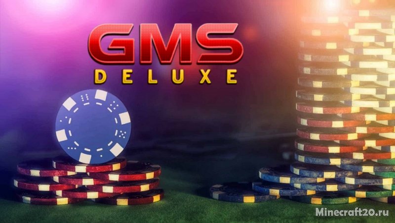 Обзор казино GMS Deluxe от gift-cazinos.com, преимущества и топ популярных автоматов