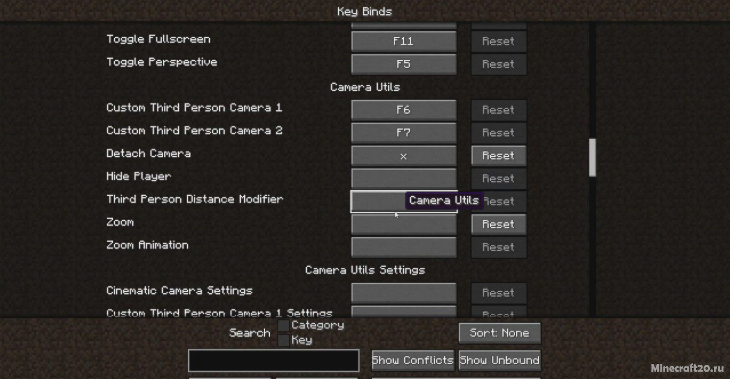 Мод Camera Utils 1.20.4/1.19.4 (Улучшенная камера) | 9-12-2023, 12:18 - Моды для Minecraft / Fabric / 1.20.4 / 1.20.2 / 1.20.1 / 1.20 / 1.19.4 / 1.19.3 / 1.19.2 / 1.19.1 / 1.19 / 1.18.2 / 1.18.1 / 1.17.1