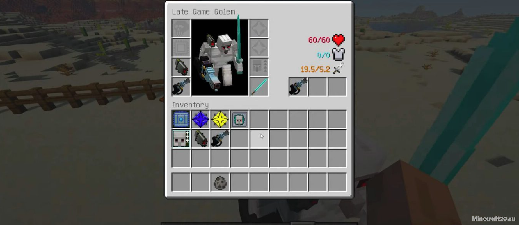 Мод Late Game Golems 1.19.4/1.18.2 (Голем-солдат) | 20-04-2023, 18:12 - Моды для Minecraft / Мобы / 1.19.4 / 1.19.3 / 1.19.2 / 1.18.2 / 1.16.5