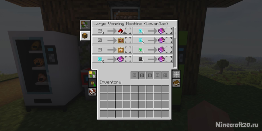 Мод Lightman’s Currency 1.20.1/1.19.4 (Новые монеты) | 9-07-2023, 14:05 - Моды для Minecraft / 1.20.1 / 1.20 / 1.19.4 / 1.19.3 / 1.19.2 / 1.19.1 / 1.18.2 / 1.18.1 / 1.17.1 / 1.16.5