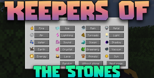 Перейти в новость Мод Keepers Of The Stones 1.20.4/1.19.4 (Отправляйтесь на квесты)