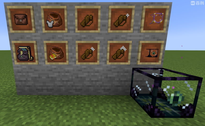 Ender drawers