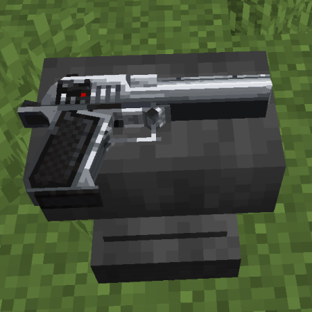 Перейти в новость Мод Gunsmith Lib 1.21.1/1.20.1 (Библиотека для Timeless and)