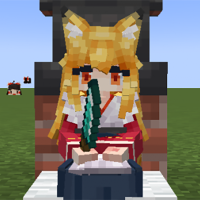 Мод Maidsoul Kitchen 1.21.1/1.19.2 (Дополнение для Touhou Little)