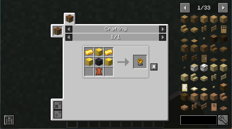 Мод Artifacts Crafting 1.21.1/1.19.4 (Крафт артефактов) | 23-03-2026, 10:46 - Моды для Minecraft / 1.16.5 / 1.18.2 / 1.19.2 / 1.19.4 / 1.20.1 / 1.21.1