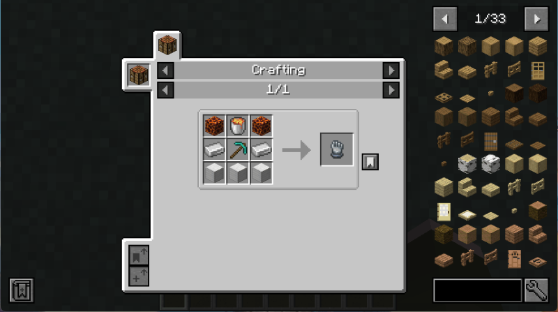 Мод Artifacts Crafting 1.21.1/1.19.4 (Крафт артефактов) | 23-03-2026, 10:46 - Моды для Minecraft / 1.16.5 / 1.18.2 / 1.19.2 / 1.19.4 / 1.20.1 / 1.21.1