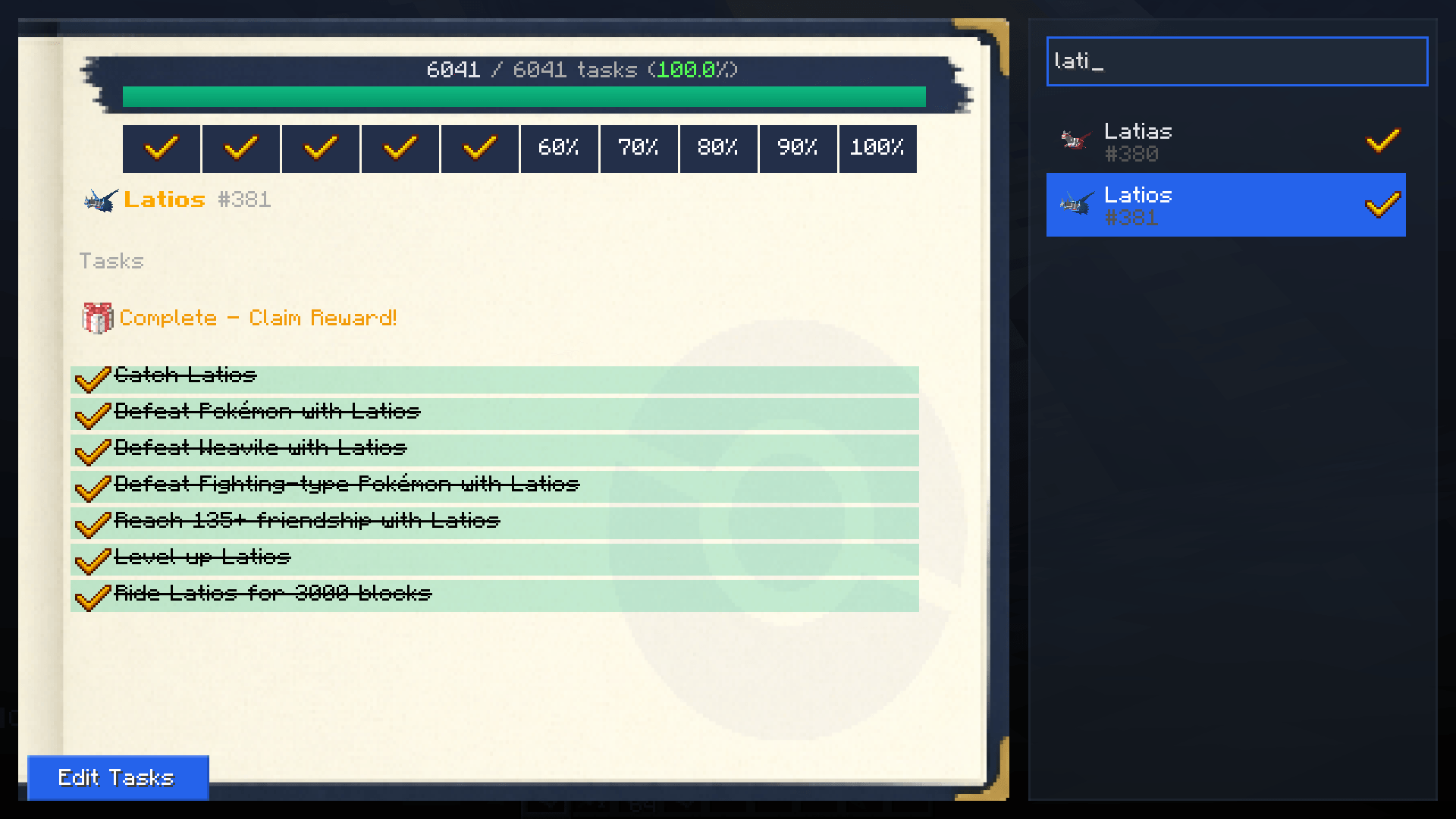 Мод Cobblemon: Research Tasks 1.21.1 (Добавляет исследовательские задачи) | 4-03-2026, 15:35 - Моды для Minecraft / Инструменты / 1.21.1
