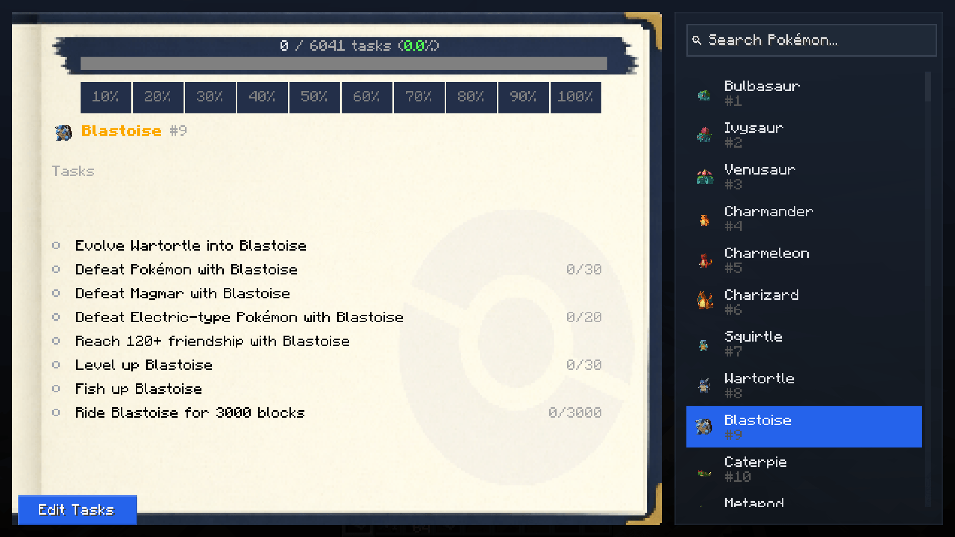 Мод Cobblemon: Research Tasks 1.21.1 (Добавляет исследовательские задачи) | 4-03-2026, 15:35 - Моды для Minecraft / Инструменты / 1.21.1