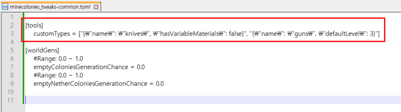 Мод Tweaks addon for MineColonies 1.21.1/1.19.2 (Твики и улучшения MineColonies) | 22-03-2026, 13:45 - Моды для Minecraft / Инструменты / 1.19.2 / 1.20.1 / 1.21.1