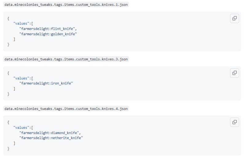 Мод Tweaks addon for MineColonies 1.21.1/1.19.2 (Твики и улучшения MineColonies) | 22-03-2026, 13:45 - Моды для Minecraft / Инструменты / 1.19.2 / 1.20.1 / 1.21.1