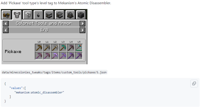 Мод Tweaks addon for MineColonies 1.21.1/1.19.2 (Твики и улучшения MineColonies) | 22-03-2026, 13:45 - Моды для Minecraft / Инструменты / 1.19.2 / 1.20.1 / 1.21.1