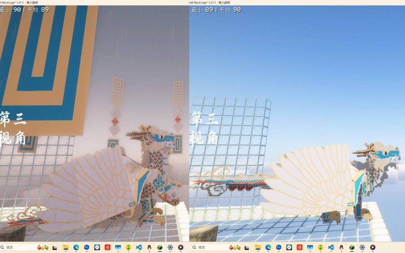 Мод Wing Kirin - Dragon Survival Addon 1.21.1 (Китайский мифический зверь) | Сегодня, 18:45 - Моды для Minecraft / Магия / 1.21.1