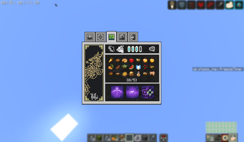 Мод Wing Kirin - Dragon Survival Addon 1.21.1 (Китайский мифический зверь) | Сегодня, 18:45 - Моды для Minecraft / Магия / 1.21.1