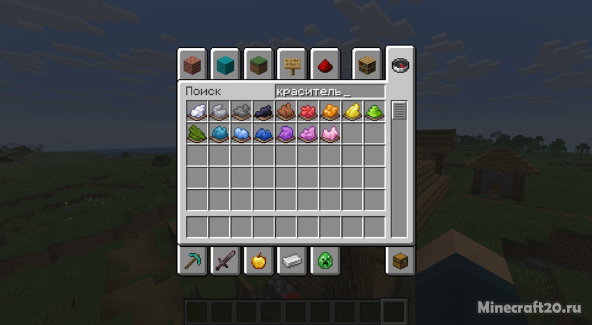Скачать Майнкрафт 1.21.10 (1.21.9) | Сегодня, 17:03 - Скачать Minecraft