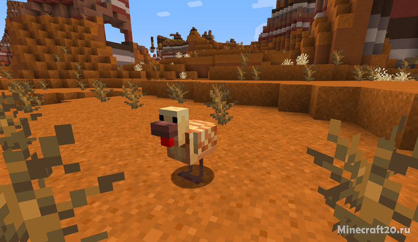 Скачать Майнкрафт 1.21.5 | Сегодня, 16:54 - Скачать Minecraft