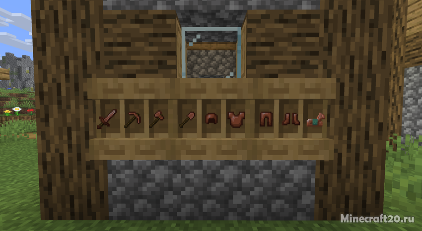 Скачать Майнкрафт 1.21.10 (1.21.9) | Сегодня, 17:03 - Скачать Minecraft